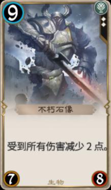 曾经和我暧昧的女同事，因误会互相不理，今天离职了和同事告别，对我只眼神注视了我一会，是什么心里？游戏画面