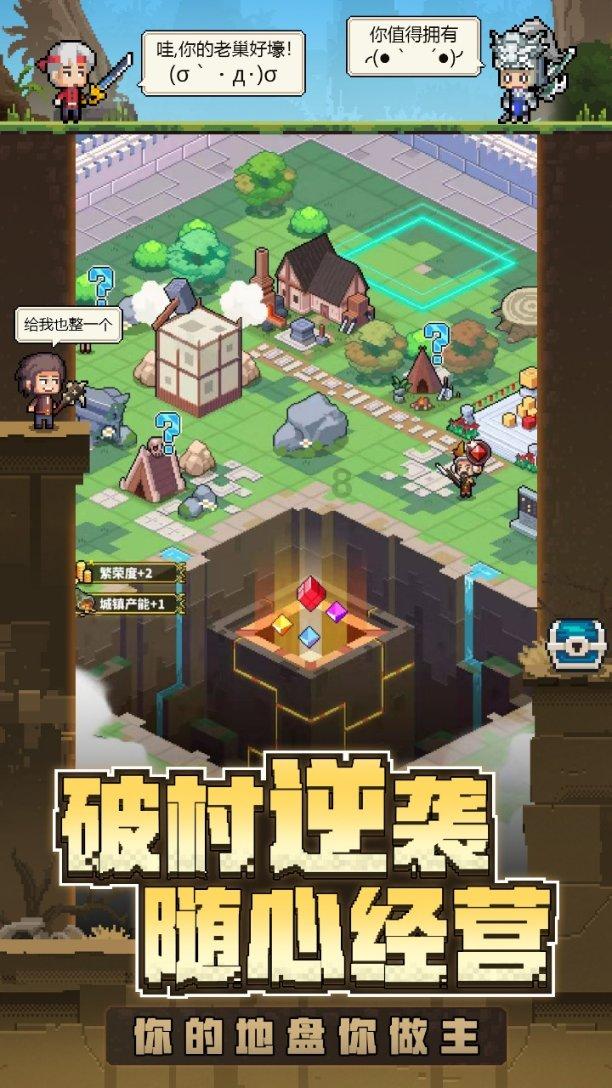 华为手机保修点在哪里游戏画面