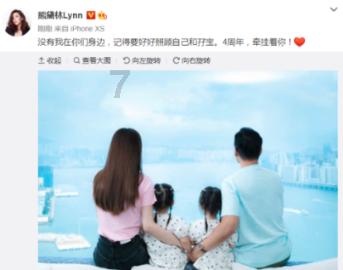 魔法时钟找不同