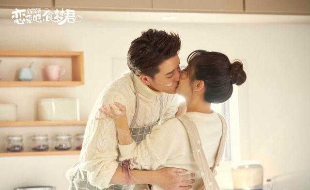 四天半工作制你认为能推广吗？游戏画面