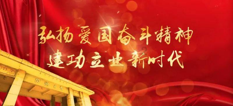 新糖果怪物
