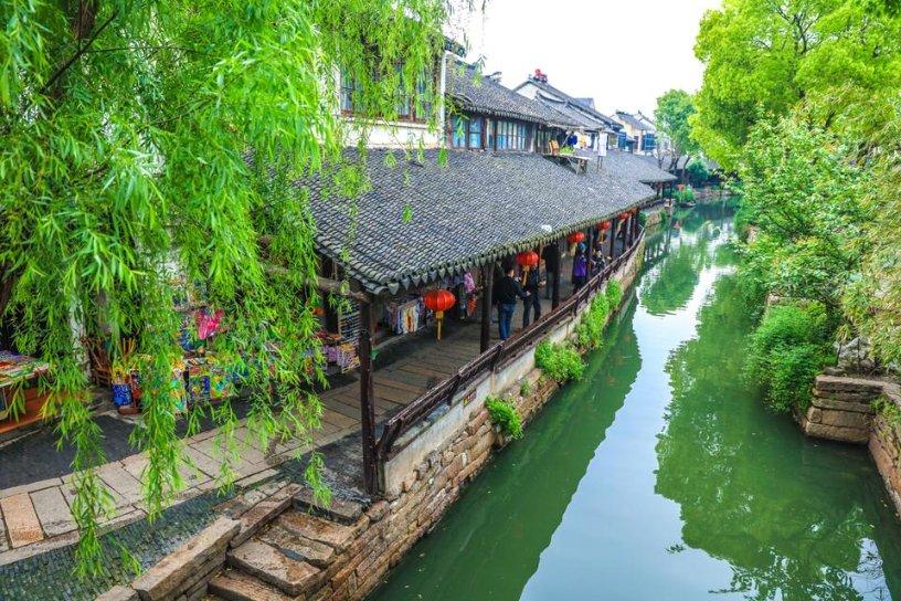 融冬消费月 劲享最年味 中国银行烟台分行参加2024烟台市金融促消费活动